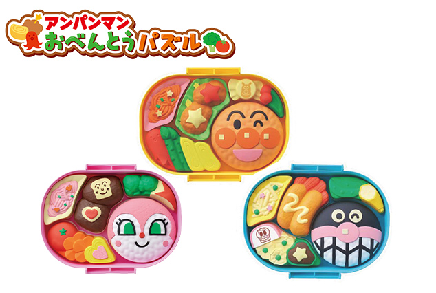 アンパンマン おべんとうパズル