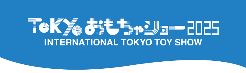 tokyo toy show 2025